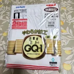 Item thumbnail for item 3904baab-56c1-4a87-b688-4e2cf555c78d