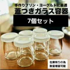 Item thumbnail for item e968328b-4e83-4faa-b809-0fe2542bc0e8