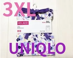 新品ユニクロレディース●レーヨンリラコパンツ●ルームウェア●パープル花柄●3XL