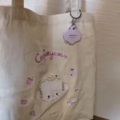 24時間限定セール こぎみゅん トートバッグ ベージュ