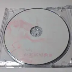 すきま桜とうその都会 オリジナルサウンドトラック「Sakurano」