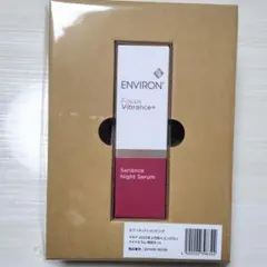 エンビロン ナイトセラム