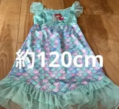 コストコ　ディズニープリンセス　アリエルのワンピース