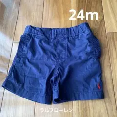 Ralph Lauren ハーフパンツ 24M ネイビー