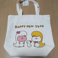 新品未開封　うさまる　ハッピーバッグ　福袋 2025 　トートバッグのみ　かばん