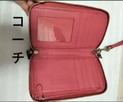 コーチ財布長財布折り財布ダブルファスナー