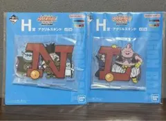 【新品未開封】ドラゴンボール アクリルスタンド N L セット