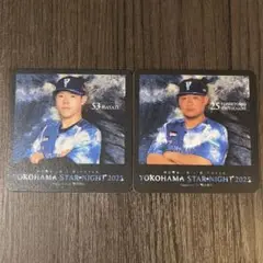ベイスターズ　スターナイト　コースター　中川颯選手　筒香嘉智選手