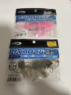 Item thumbnail for item 6ae86f31-df75-4c5a-a066-1a36858e9d80