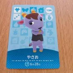 Item thumbnail for item 6273e1c3-3d4c-448f-a0fb-42d8972f5167