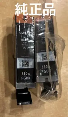 Item thumbnail for item 84503371-9951-4df7-a93f-e594508588ff