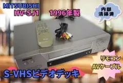 Item thumbnail for item ad7d3185-4145-4b6e-b30f-324a0abebad9