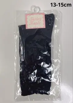 シャーリーテンプル　靴下　黒