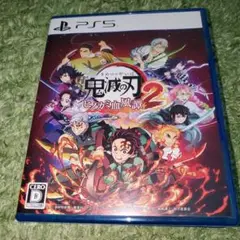 鬼滅の刃 ヒノカミ血風譚 2 PS5