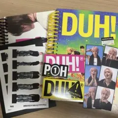 P1Harmony DUH! 開封済みソウルセット