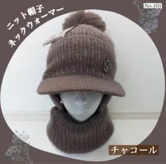 Item thumbnail for item 4ad07704-bca5-4c7a-b11e-43d975cbec0d