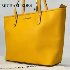 【極美品】MICHAEL KORS イエロー トートバッグ ビジネス ショルダー