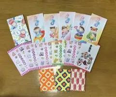 ぽち袋(文字無、なっちゃん、雪だるま、お年玉)ほんの気持ち　お小遣い　お祝いなど