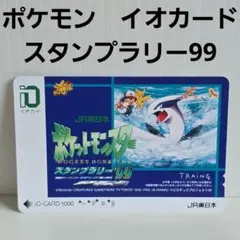 Item thumbnail for item c9ee6381-3426-4324-9cd8-518ae196ee9e