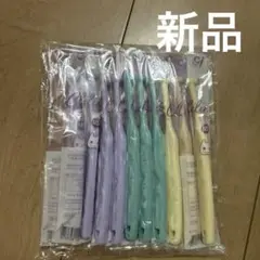 新品　ミニワンタフト Clilin クリリン 10本セットメディカル 歯ブラシ