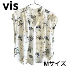美品　シャツ