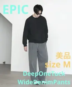 【完売美品!】EPIC DeepOneTuck WideDenimPants M