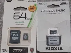 HIDISC 64GB & KIOXIA 256GB microSDカードセット