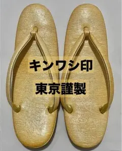 Item thumbnail for item 801f18bc-fedf-48de-85c3-b8a8b8ee6e15