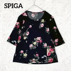 【スピーガ】花柄Tシャツ(M-L)シルク100% クロップド袖 サイドスリット