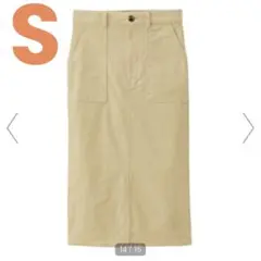 Item thumbnail for item 68d0cdca-c600-4114-814f-500c242904aa