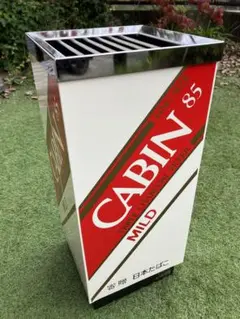 CABIN MILD 85　当時物スタンド灰皿【未使用品・箱付】 2025年最新】灰皿 cabin 85の人気アイテム - メルカリ