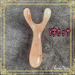 Item thumbnail for item 1aa6f7e2-7bde-4371-86b3-433440708283