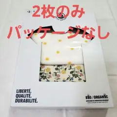 ⚠️半袖Tシャツ3枚組の2枚のみ　PETIT BATEAU　プチバトー　8ans