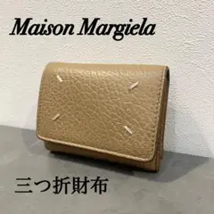 Item thumbnail for item 0310b924-210f-4271-b6e7-c5ea7ada5f8b