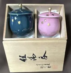 Item thumbnail for item ec4dbd62-9664-4cd5-8e04-98138ab0fac9