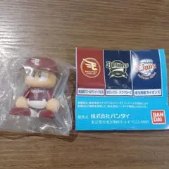 パワプロくん　ならぶんです。　パシフィック・リーグ　ビジターVer. 　楽天