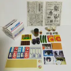 リーメント 産地直送もぎたてパック ぷちサンプル14シークレット おふくろ愛情便 産地直送もぎたてパック：商品案内 | 株式会社リーメント