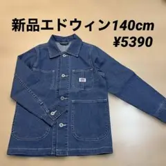 Item thumbnail for item 27b6f3da-b57d-4dbd-91fc-56e6f92abdf4