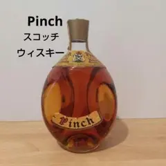 未開栓 ディンプル 15年 ピンチ スコッチ ウイスキー ウィスキー The-Dimple-Pinch-Scotch-15-