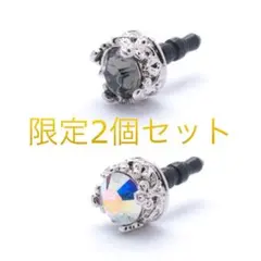 Item thumbnail for item 36d09d3d-f1ae-4f0a-b2ba-209e0131abf6