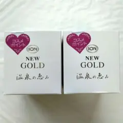 イオン化粧品 ヴィタゴールド（58g）× 3個 未開封発送 楽天市場】イオン化粧品 ニューゴールドの通販