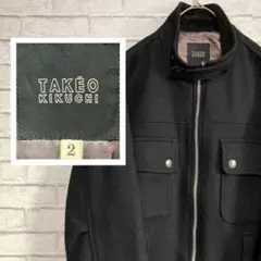 【 TAKEO KIKUCHI 】美品 スタンドカラーブルゾン M ブラック
