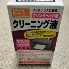 Item thumbnail for item 880896ea-58ee-4374-b872-70061606c61b