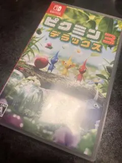 ピクミン3 デラックス Nintendo Switch