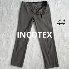 インコテックス　INCOTEX チノパン　SLOWEAR カジュアル　44