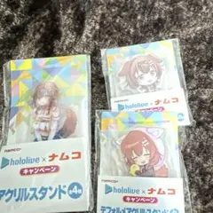 Item thumbnail for item a47d3ab6-09b4-45ec-a172-e214cd163f33