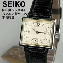 2025年最新】leciel 時計の人気アイテム - メルカリ