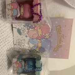 リトルツインスターズ フィギュアストラップ 2個セット