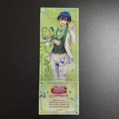 美男高校地球防衛部ETERNAL LOVE! バトナマ 鬼怒川熱史