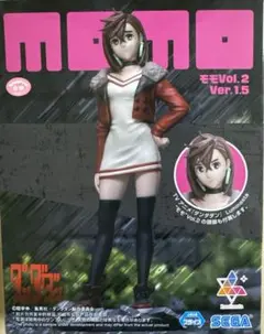 Item thumbnail for item 89d2150a-b9fa-44b9-87f6-f16fba8c638e